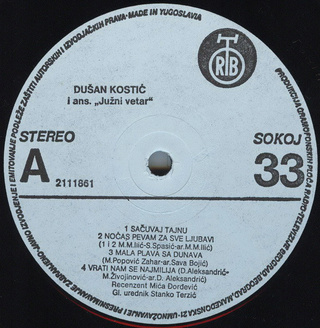 Dusan Kostic - Diskografija  R-240912