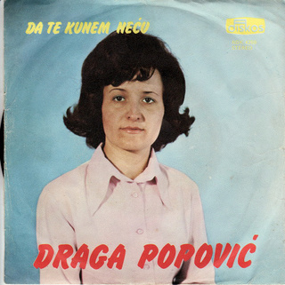 Draga Popovic - Diskografija  R-241910