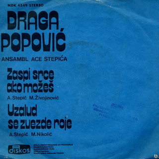 Draga Popovic - Diskografija  R-241919