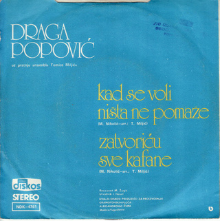 Draga Popovic - Diskografija  R-241921