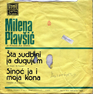Milena Plavsic - Diskografija R-243115