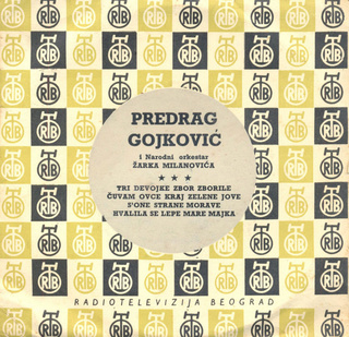 Predrag Gojkovic Cune - Diskografija R-244010