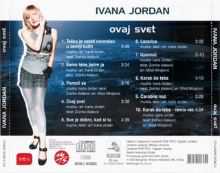 Ivana Jordan - Diskografija  R-247722
