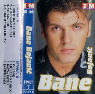  Bane Bojanic - Diskografija R-248011