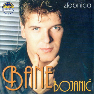 Bane Bojanic - Diskografija R-248017