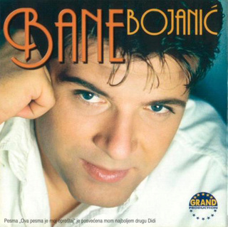  Bane Bojanic - Diskografija R-248018