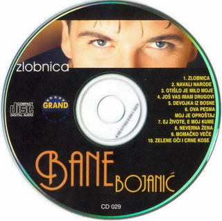  Bane Bojanic - Diskografija R-248020