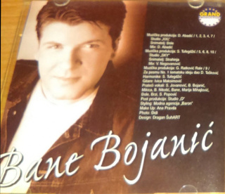  Bane Bojanic - Diskografija R-248021