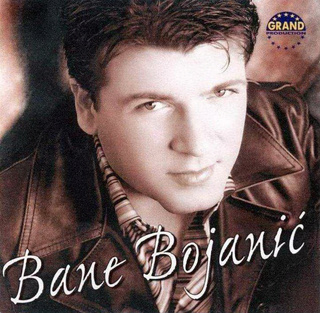  Bane Bojanic - Diskografija R-248022