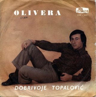 Dobrivoje Topalovic - Diskografija R-248710