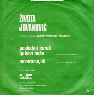 Zivota Jovanovic Zoki - Diskografija  R-250410