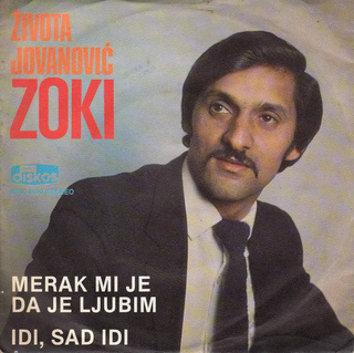 Zivota Jovanovic Zoki - Diskografija  R-250412