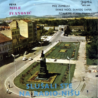 Milorad Mile Ivanovic - Diskografija  R-259110