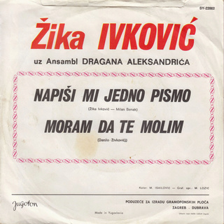 Zika Ivkovic - Diskografija R-259314