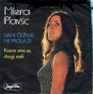 Milena Plavsic - Diskografija R-265514