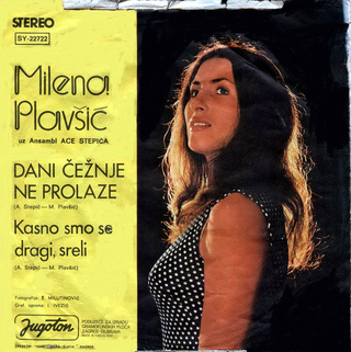 Milena Plavsic - Diskografija R-265515