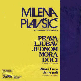 Milena Plavsic - Diskografija R-271011