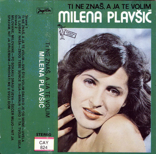 Milena Plavsic - Diskografija R-272413