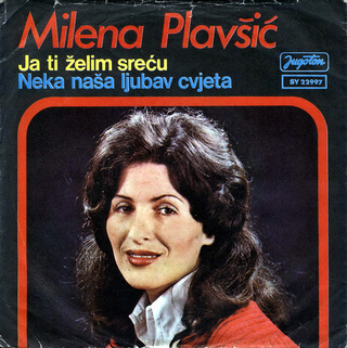Milena Plavsic - Diskografija R-282710