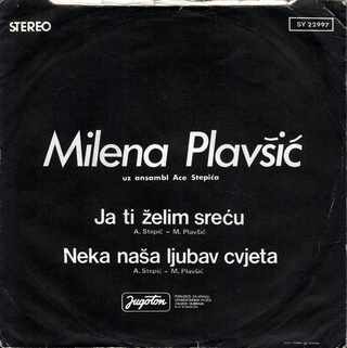 Milena Plavsic - Diskografija R-282711
