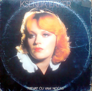 Ksenija Erker - Diskografija  R-285410