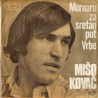 Miso Kovac - Diskografija  R-290810