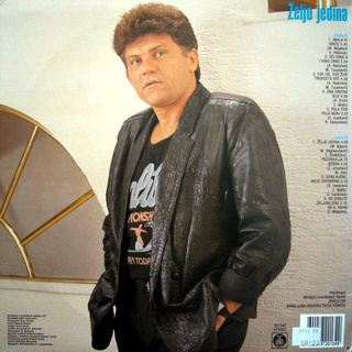 Milos Bojanic  - Diskografija R-292411