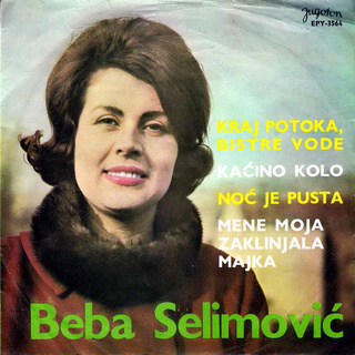 Beba Selimovic - Diskografija  R-307510