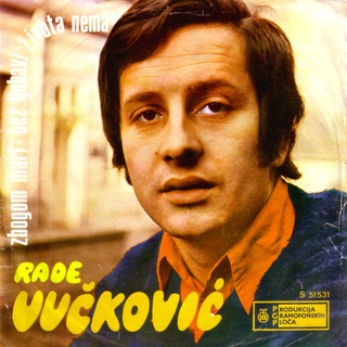 Rade Vuckovic - Diskografija  R-315611