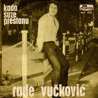 Rade Vuckovic - Diskografija  R-315622