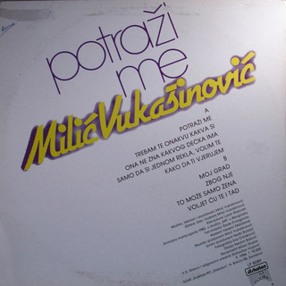 Milic Vukasinovic - Diskografija  R-317414