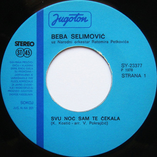 Beba Selimovic - Diskografija  R-318516