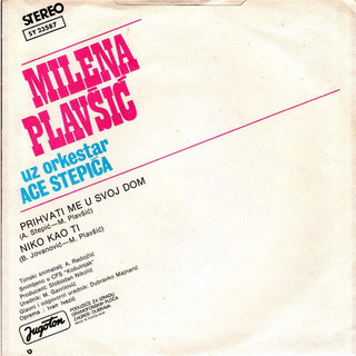 Milena Plavsic - Diskografija R-325212