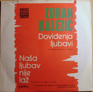  Zoran Kalezic - Diskografija R-327711