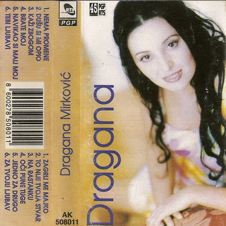 Dragana Mirkovic - Diskografija R-328817