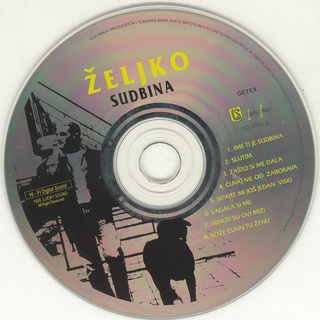 Zeljko Samardzic - Diskografija  R-329011