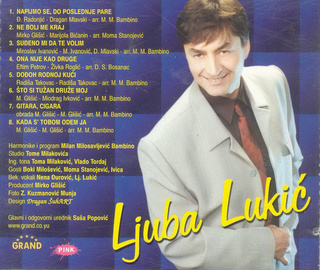  Ljuba Lukic - Diskografija  R-333736