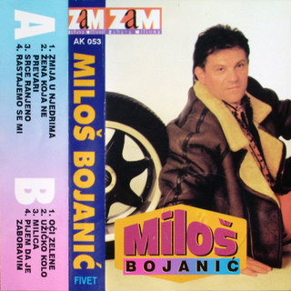 Milos Bojanic  - Diskografija R-338612
