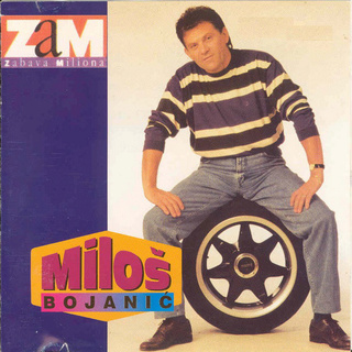 Milos Bojanic  - Diskografija R-338615