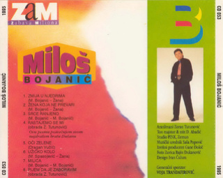 Milos Bojanic  - Diskografija R-338616