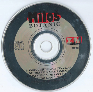 Milos Bojanic  - Diskografija R-338617