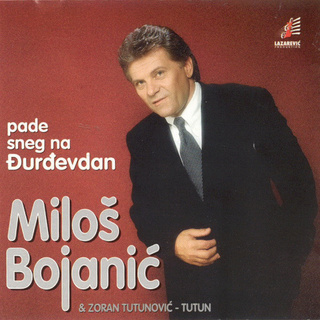 Milos Bojanic  - Diskografija R-339423