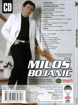 Milos Bojanic  - Diskografija R-339432