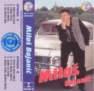 Milos Bojanic  - Diskografija R-339510