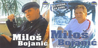 Milos Bojanic  - Diskografija R-339614