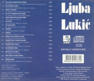  Ljuba Lukic - Diskografija  R-341310
