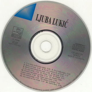  Ljuba Lukic - Diskografija  R-341312