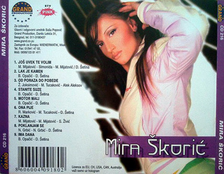 Mira Skoric - Diskografija  R-344311