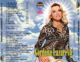 Gordana Lazarevic - Diskografija R-344318