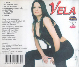 Vela Milovanovic - Diskografija R-344319
